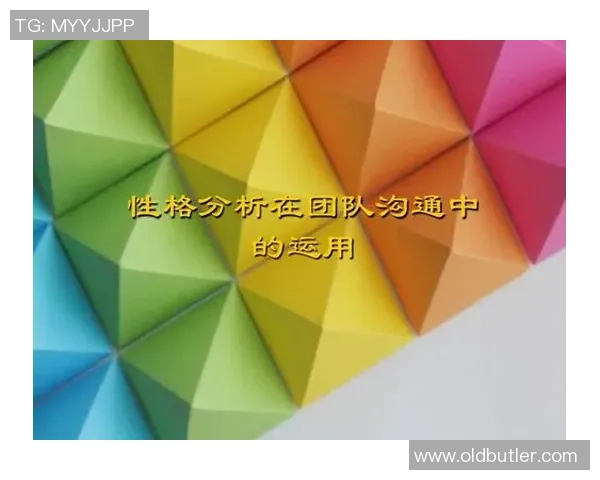 成都飞盘队团队协作表现的数据分析与提升策略探讨